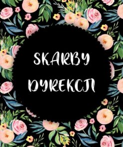 Panel welur dzień nauczyciela skarby dyrekcji łąka czarny