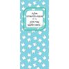 Panel 42x100cm jestem stomatologiem tło zęby